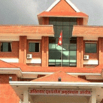 अख्तियारको केन्द्रीय कार्यालयमा आगजनी