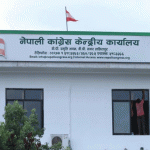 कांग्रेसको केन्द्रीय कार्यसमिति बस्दै बैठक