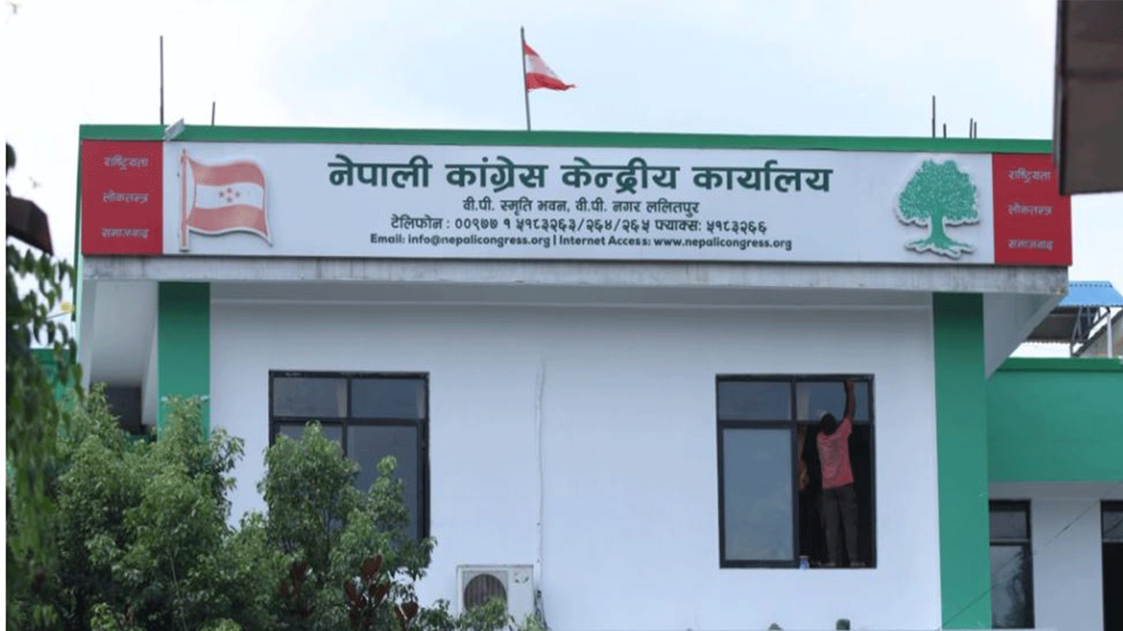 image image