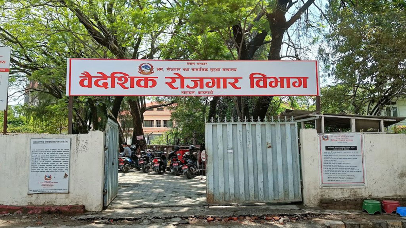 image image