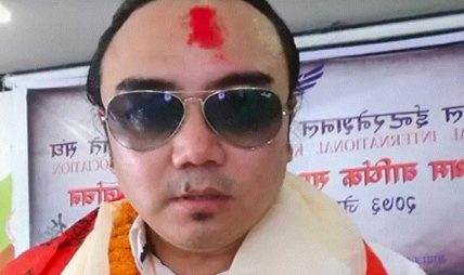 चक्रे मिलनको बयान- राजनीतिक र सामाजिक अभियानमा छु, अभद्र व्यवहार गरेको छैन चक्रे मिलनको बयान- राजनीतिक र सामाजिक अभियानमा छु, अभद्र व्यवहार गरेको छैन