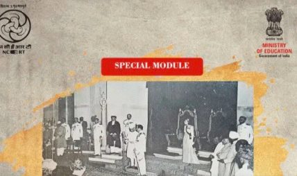सरकारी किताबमा अखण्ड भारत विभाजको दोषी कांग्रेस देखाइएपछि हिन्दुस्तानमा हंगामा सरकारी किताबमा अखण्ड भारत विभाजको दोषी कांग्रेस देखाइएपछि हिन्दुस्तानमा हंगामा