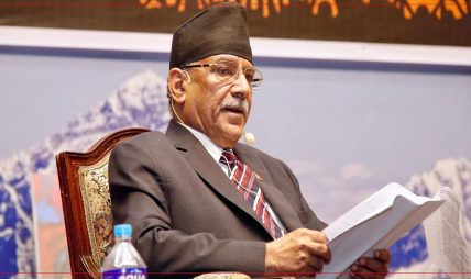 रामहरिलाई राज्य व्यवस्था समितिको सभापतिमा बस्ने अधिकार छैन : प्रचण्ड रामहरिलाई राज्य व्यवस्था समितिको सभापतिमा बस्ने अधिकार छैन : प्रचण्ड