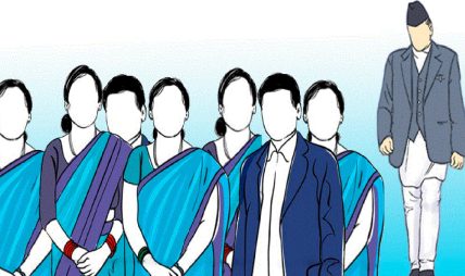 आज निजामती सेवा दिवस, देशभर विभिन्न कार्यक्रमका साथ मनाइँदै