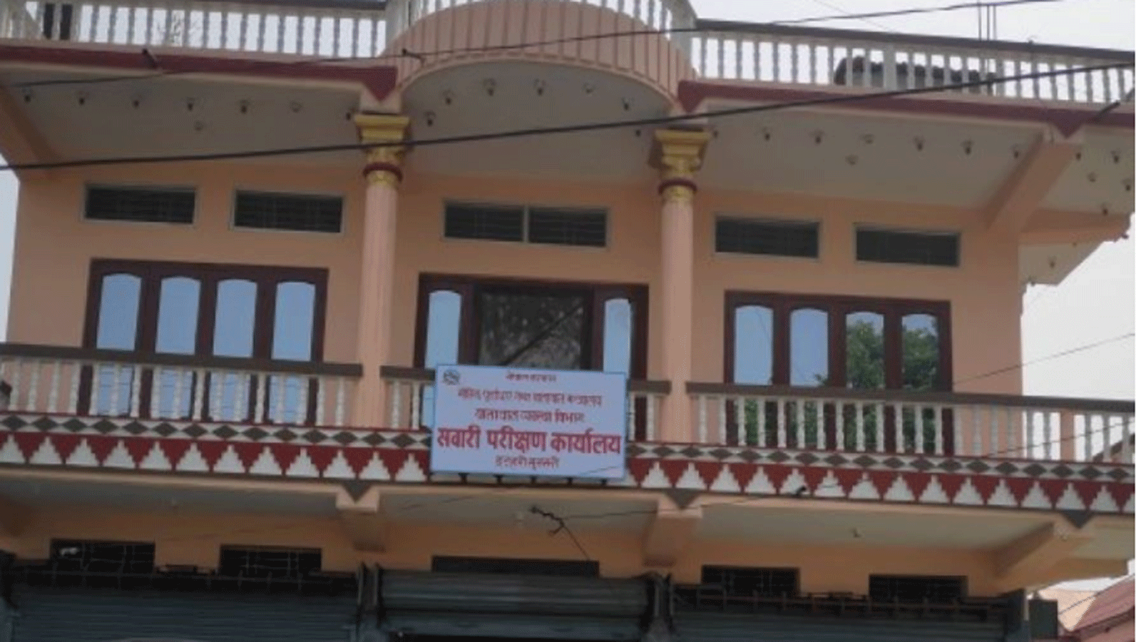 image image