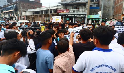 इटहरी उपमहानगर कार्यालयमा Gen-Z ले लगाए आगो, अनिश्चितकालीन कर्फ्यू आदेश