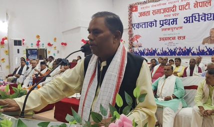 अन्तरिम सरकार निर्वाचन गराउनेतर्फ गम्भीर छैन : उपेन्द्र यादव