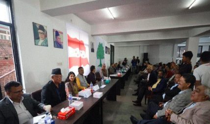 नेपाली कांग्रेसको केन्द्रीय समितिको तेस्रो दिनको बैठक सुरु,सदस्यहरूले एजेन्डा केन्द्रित धारणा राख्दै