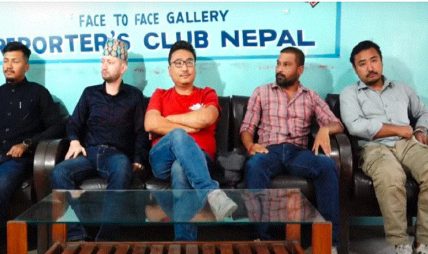 नेविसंघकाे माग बालेन र सुधनमाथि कारबाही गर्न,अराजकता नरोके संघर्षमा उत्रिने चेतावनी