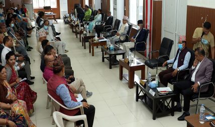 नेपाली कांग्रेस केन्द्रीय कार्यसमितिको बैठक आज पनि पार्टीको केन्द्रीय कार्यालयमा बस्दै