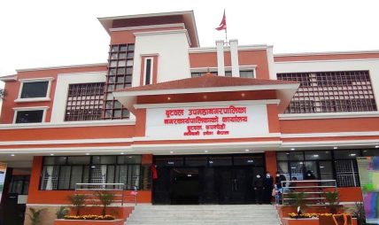 बुटवल उपमहानगरपालिकाद्वारा तिहार तथा छठ पर्वमा प्लास्टिकको फूल बिक्री वितरण तथा प्रयोग नगर्न आग्रह