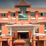 सडक डिभिजन कार्यालय तत्कालीन इन्जिनियर रवीन्द्रलाल दाससहित ४ जनाविरुद्ध विशेष अदालतमा मुद्दा दायर