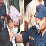पूर्वसभामुख एवं माओवादी उपाध्यक्ष कृष्णबहादुर महराविरुद्ध अदालतमा मुद्दा दायर