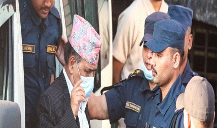 पूर्वसभामुख एवं माओवादी उपाध्यक्ष कृष्णबहादुर महराविरुद्ध अदालतमा मुद्दा दायर