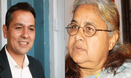 ओलीकै झै विचौलियाहरुको पोल्टामा कार्की, जेल जाने पहिलो प्रधानमन्त्री कार्की हुने संकेत ? ओलीकै झै विचौलियाहरुको पोल्टामा कार्की, जेल जाने पहिलो प्रधानमन्त्री कार्की हुने संकेत ?