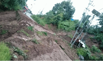 बाढी, पहिरो र चट्याङबाट देशभर १९ को मृत्यु, ८ जना बेपत्ता : गृहमन्त्रालय