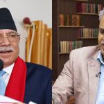 पूर्वएआइजी देवेन्द्र सुवेदीविरुद्ध प्रचण्डको सचिवालयले दियो साइबर अपराधको जाहेरी
