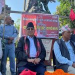 पुष्पकमल दाहाल प्रचण्डले भने, ‘माओवादीको दीर्घकालीन लक्ष्य एमालेसम्म पुगेर वाम शक्तिलाई एकताबद्ध बनाउने हो’