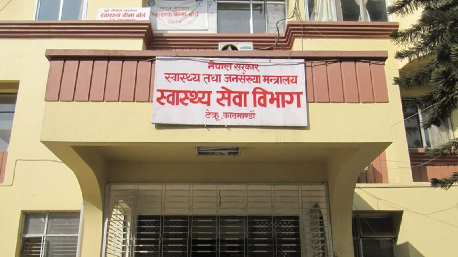 image image