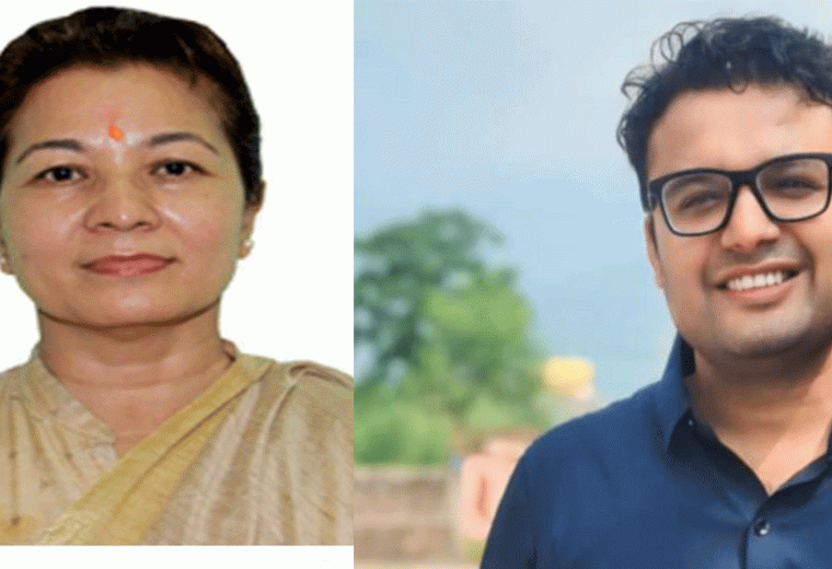 अख्तियार प्रमाणसहित हालिएका उजुरीमा बेखर, अुमख व्यक्ति र स्वार्थ समुहका लागि रातदिन दौडधुममा