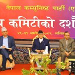तेस्रो दिनको नेकपा एमालेको जारी केन्द्रीय कमिटी बैठकमा पनि मागियो ओलीको राजीनामा